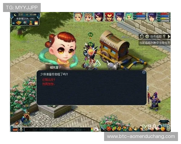 安全稳定的角子机游戏大厅平台，享受高品质的老虎机游戏乐趣与丰厚奖励