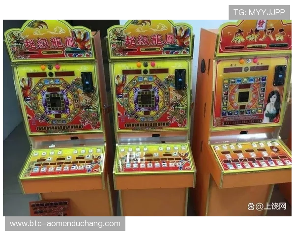 角子机是什么意思以及如何辨别正规与非法的角子机设备