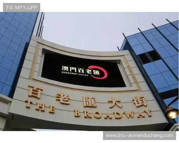 澳门银河国际站注册流程详解：新手玩家快速入门指南