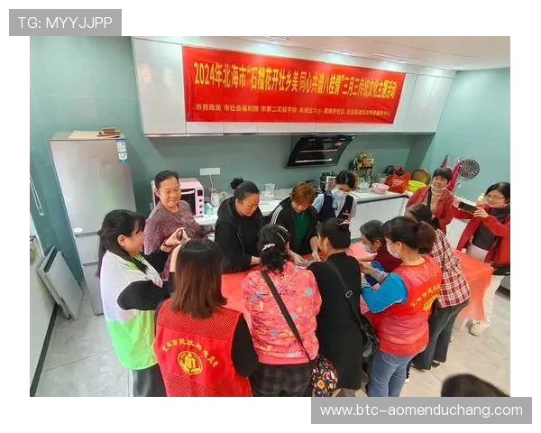 银河国际赌城最新优惠政策：丰富福利活动提升您的游戏体验