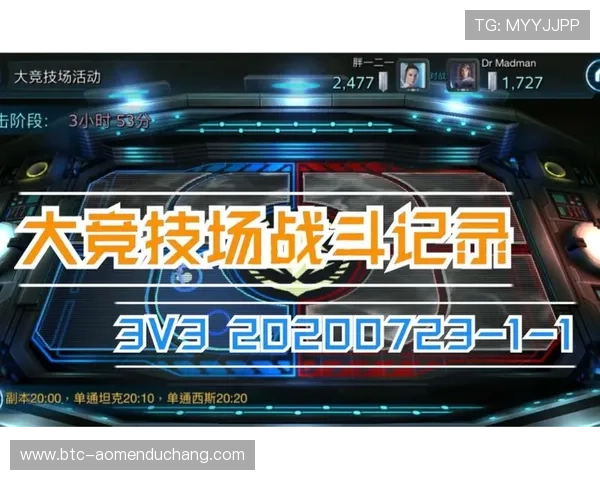 访问银河官网总站获取丰富的游戏攻略与技巧分享，提升你的游戏竞技水平