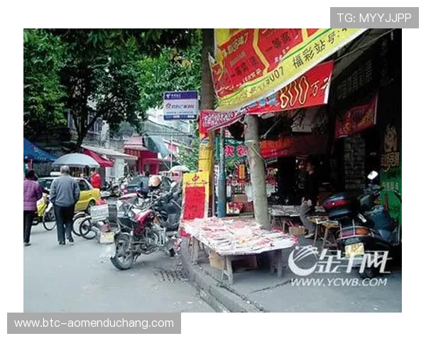 便捷实用的六合彩手机网址大全，助你随时随地轻松参与彩票投注