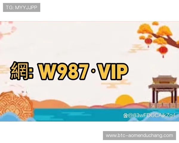 bg真人官方平台登录流程详解,快速畅玩无需等待享受高效服务