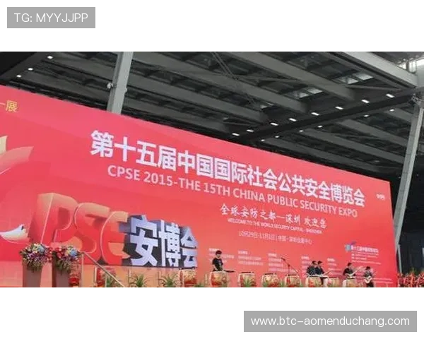 安博官方旗舰店官方授权,确保每一件商品都是真品,放心购买无忧虑