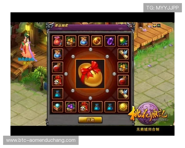 云鼎百家乐最新玩法介绍:提升游戏体验与赢面的方法大全