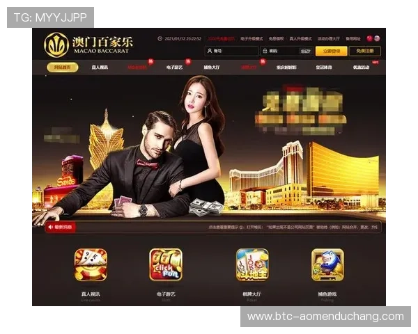 亚星百家乐官网官方平台,提供专业客服支持与丰富的游戏赛事