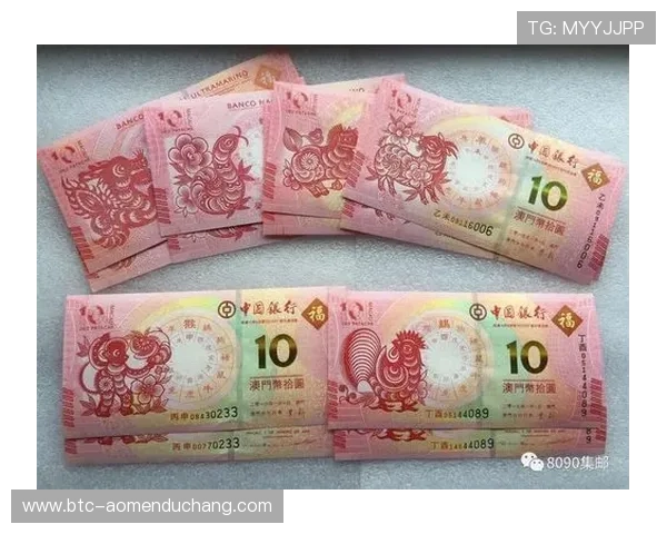 新澳门六合彩官方平台最新上线，安全可靠保障玩家资金安全与游戏体验