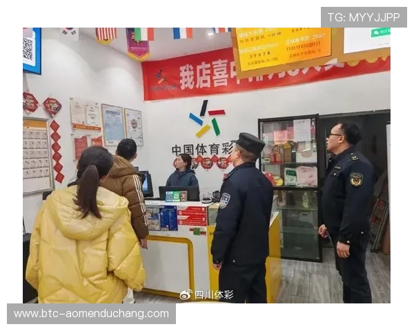 合法合规购彩平台的标准有哪些,如何通过正规网址保证您的购彩体验满足法律规定