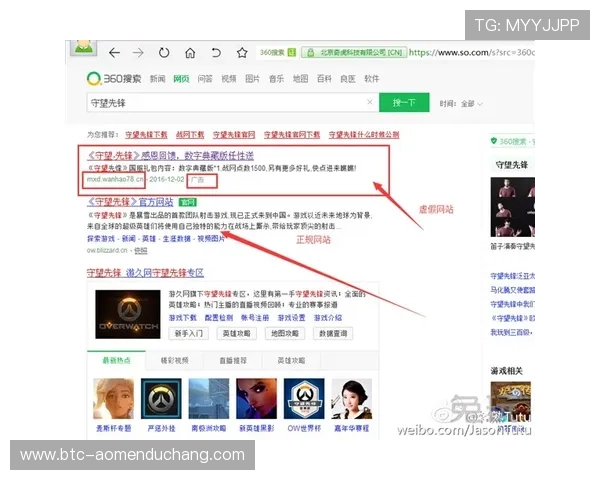 博鱼真人官方网站提供专业的客服团队全天候在线为玩家解决各种疑问与技术难题