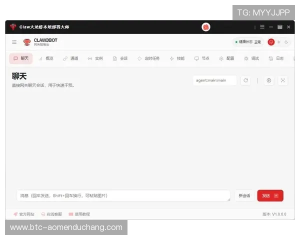 在K8真人官网上如何进行快速注册,简单步骤帮你轻松上线