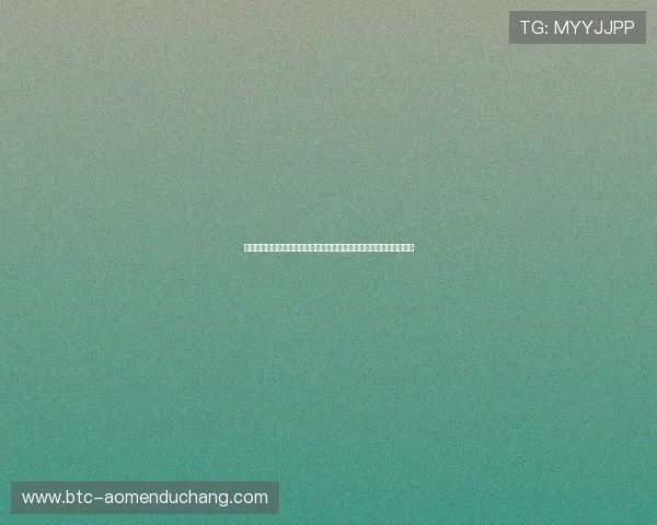 在澳门兰桂坊娱乐场享受高端的酒吧和俱乐部环境体验非凡的娱乐氛围