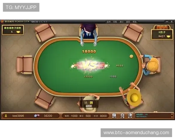 官网下载-gd真人游戏最新版本安全稳定值得信赖